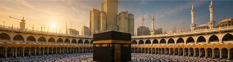 Ministry begins accepting licensing applications for foreign pilgrim service companies