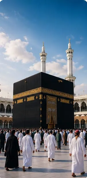 Ministry begins accepting licensing applications for foreign pilgrim service companies